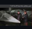Screenshot_٢٠٢٥٠٦١٨_٠٦١٢٣٧_com_instagram_android_InstagramMainActivity_edit_31548161600672.jpg