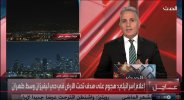 لقطة الشاشة 2025-06-19 225232.jpg