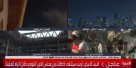 لقطة الشاشة 2025-06-19 225405.jpg