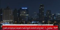 لقطة الشاشة 2025-06-19 231318.jpg