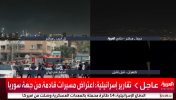 Screenshot 2025-06-19 230616.png