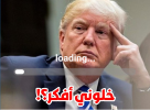 1750384490044.png