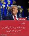 Screenshot_٢٠٢٥٠٦٢٠_٠٦٠٢٤٠_Lite.jpg