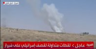 لقطة الشاشة 2025-06-20 181929.jpg