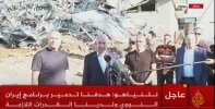 لقطة الشاشة 2025-06-20 184351.jpg