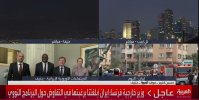 لقطة الشاشة 2025-06-20 202422.jpg
