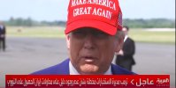 لقطة الشاشة 2025-06-20 224158.jpg