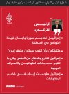Screenshot_2025-06-21-12-44-48-706_com.facebook.katana-edit.jpg