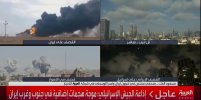 لقطة الشاشة 2025-06-21 181620.jpg