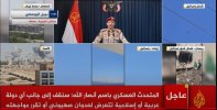 لقطة الشاشة 2025-06-21 182426.jpg