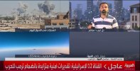 لقطة الشاشة 2025-06-21 200900.jpg