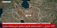 لقطة الشاشة 2025-06-21 201708.jpg