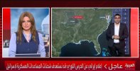 لقطة الشاشة 2025-06-21 213019.jpg