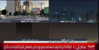 لقطة الشاشة 2025-06-21 234420.jpg