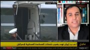 لقطة الشاشة 2025-06-21 234713.jpg