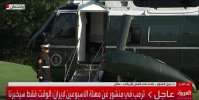 لقطة الشاشة 2025-06-22 012423.jpg