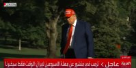 لقطة الشاشة 2025-06-22 012524.jpg