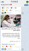 IMG_1015.jpeg