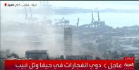 لقطة الشاشة 2025-06-22 074113.jpg