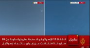 لقطة الشاشة 2025-06-22 074600.jpg
