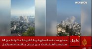 لقطة الشاشة 2025-06-22 075010.jpg