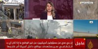 لقطة الشاشة 2025-06-22 181642.jpg
