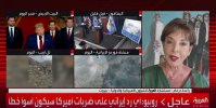 لقطة الشاشة 2025-06-22 181812.jpg