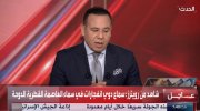 لقطة الشاشة 2025-06-23 194030.jpg