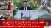 لقطة الشاشة 2025-06-23 194244.jpg