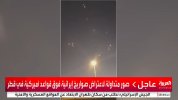 لقطة الشاشة 2025-06-23 194419.jpg