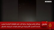 لقطة الشاشة 2025-06-23 195019.jpg
