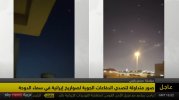 لقطة الشاشة 2025-06-23 195331.jpg
