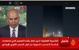 لقطة الشاشة 2025-06-23 203139.jpg