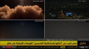 لقطة الشاشة 2025-06-23 212549.jpg