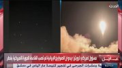 لقطة الشاشة 2025-06-23 212750.jpg