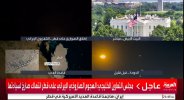 لقطة الشاشة 2025-06-23 214530.jpg