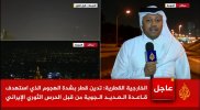 لقطة الشاشة 2025-06-23 215544.jpg