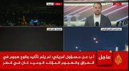 لقطة الشاشة 2025-06-23 220127.jpg