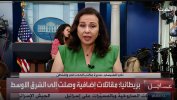 لقطة الشاشة 2025-06-23 220326.jpg