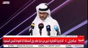لقطة الشاشة 2025-06-23 225326.jpg
