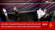 لقطة الشاشة 2025-06-23 225616.jpg
