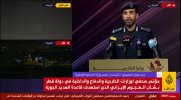 لقطة الشاشة 2025-06-23 230158.jpg