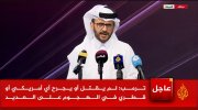 لقطة الشاشة 2025-06-23 232129.jpg