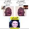 Screenshot_٢٠٢٥٠٦٢٤_٠١٠٨١٤_com_instagram_android_InstagramMainActivity_edit_237670921091209.jpg