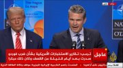 لقطة الشاشة 2025-06-25 174132.jpg