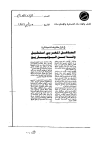 1751065624701.png