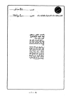 1751065673913.png