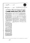 1751065760639.png