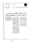 1751065788005.png