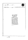 1751066227614.png